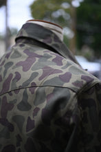 Patton Shirt - Ole Camo